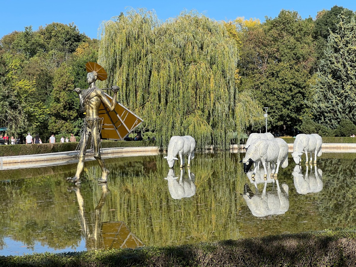 ユージェンパーク  южен парк